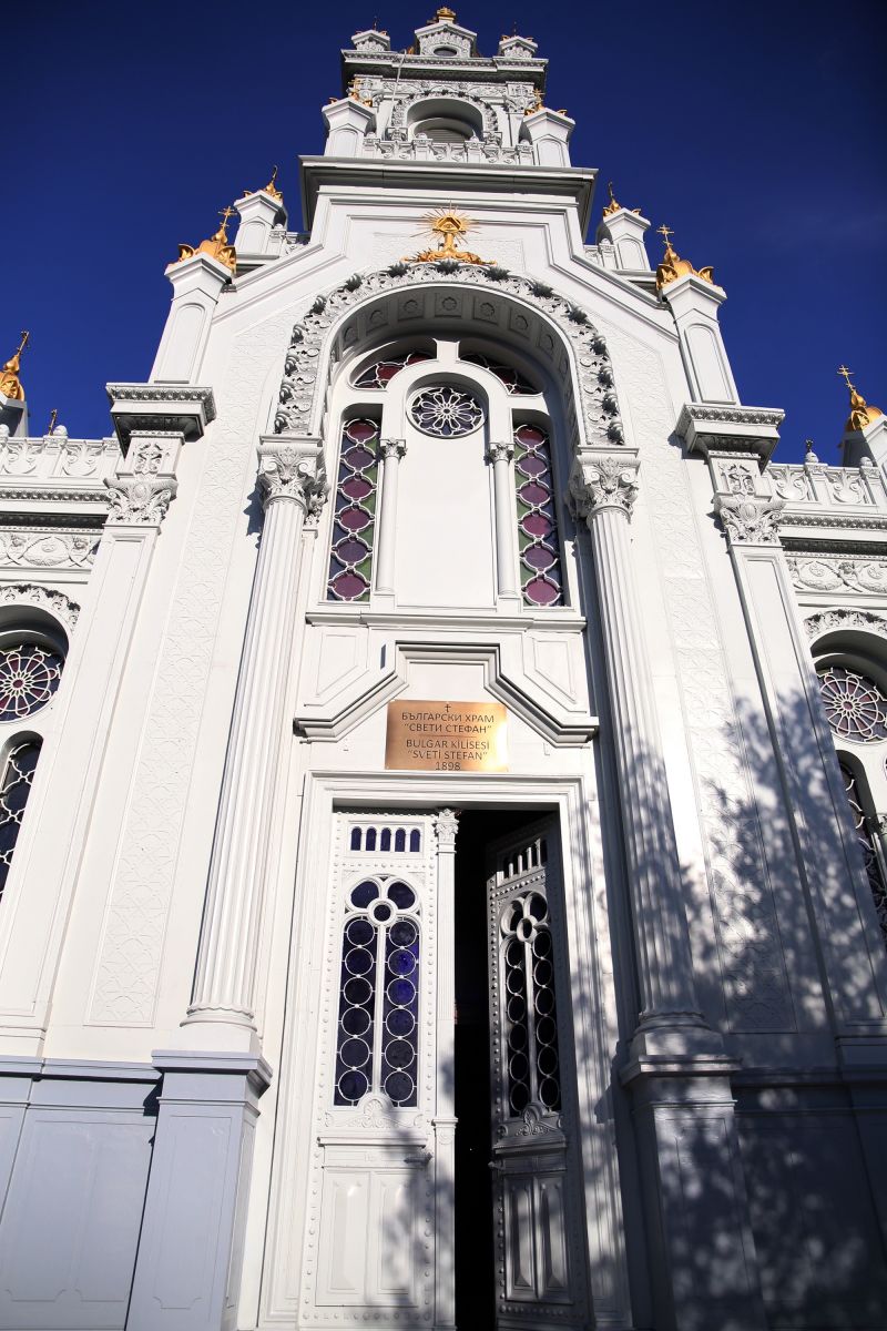 Sveti Stefan (Bulgar Kilisesi)